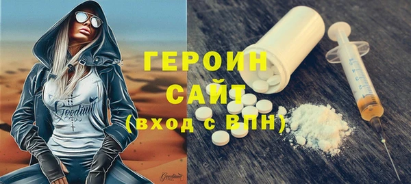 mix Верхнеуральск