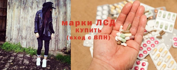 mix Верхнеуральск